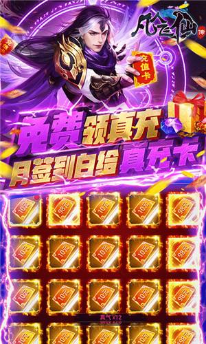 玩网络无手机游戏卡怎么办_手机无网络怎么玩游戏_玩网络无手机游戏的软件
