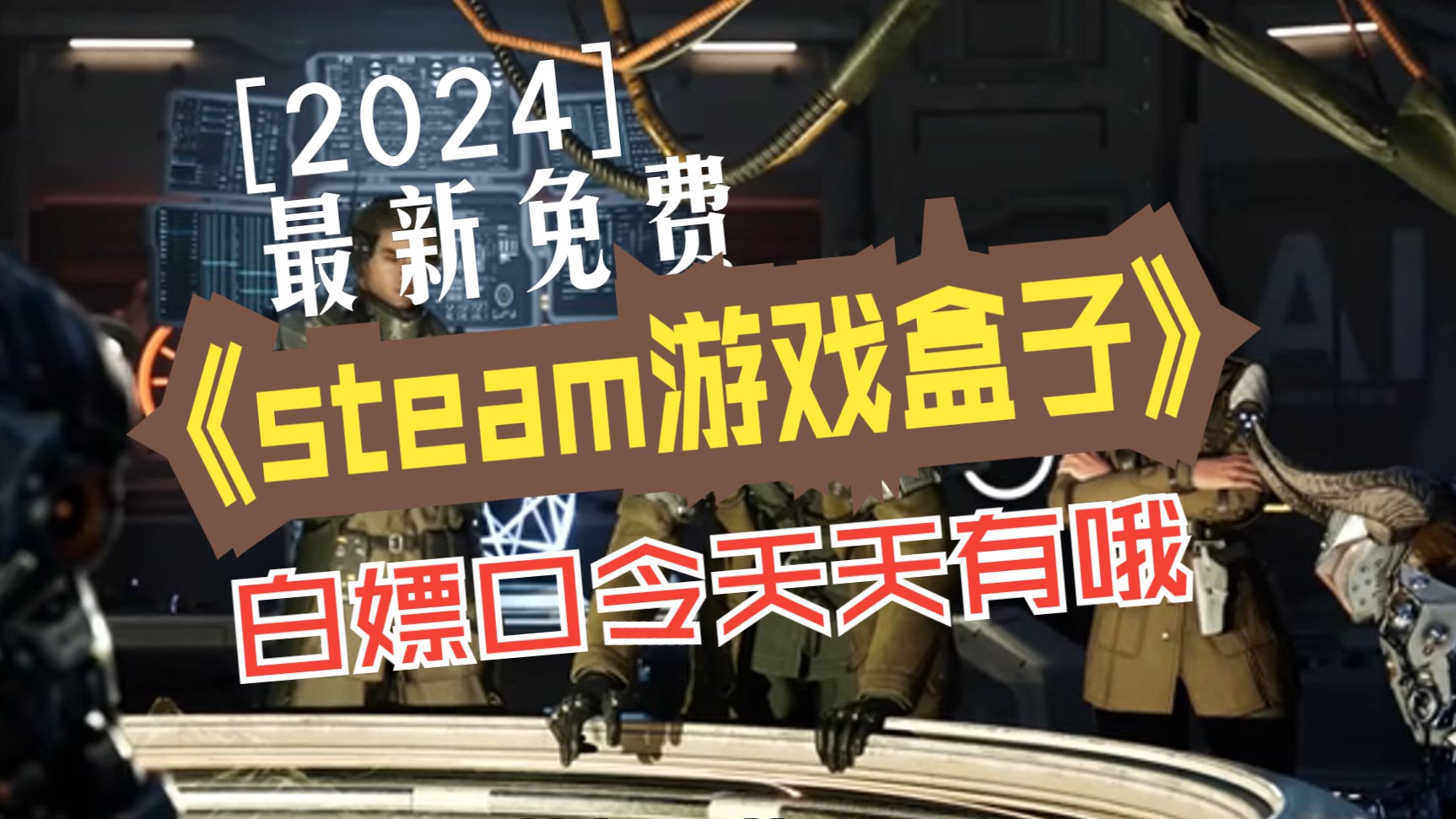手机游戏保存存档_手机游戏存档文件怎么用_手机游戏存档app