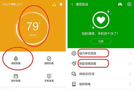 美团怎么投诉商家电话_投诉商家美团电话号码_商家投诉美团业务电话