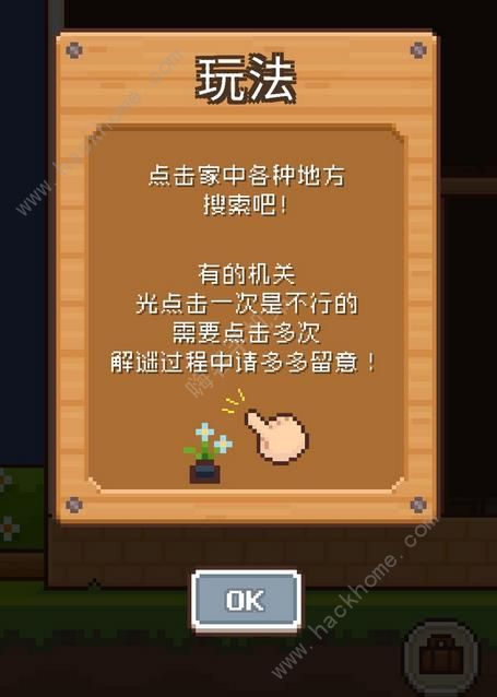 艾尔之光技能栏任务_魔兽世界任务追踪栏_手机游戏中拉不出任务栏