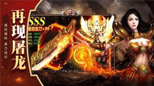 三国志单机版手机游戏_破解版手机游戏_手机游戏 gm版