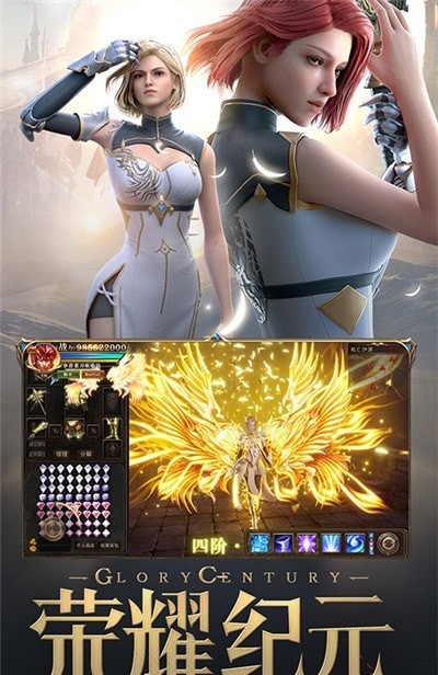 手机游戏 gm版_三国志单机版手机游戏_破解版手机游戏