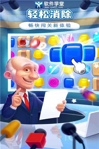 手机游戏建筑房屋-梦幻家园：手机游戏中的创意世界，让心灵放松的小天地