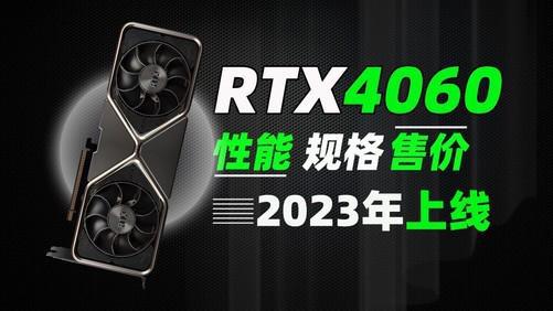 发布时间英文_4060发布时间_发布时间是什么意思