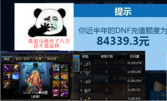 争论话题手机游戏软件_手机游戏争论话题_争论话题手机游戏有哪些