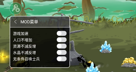 手机游戏菜单按键_按键手机游戏合集_按键手机的游戏大全