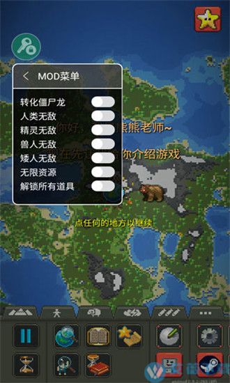 按键手机游戏合集_手机游戏菜单按键_按键手机的游戏大全