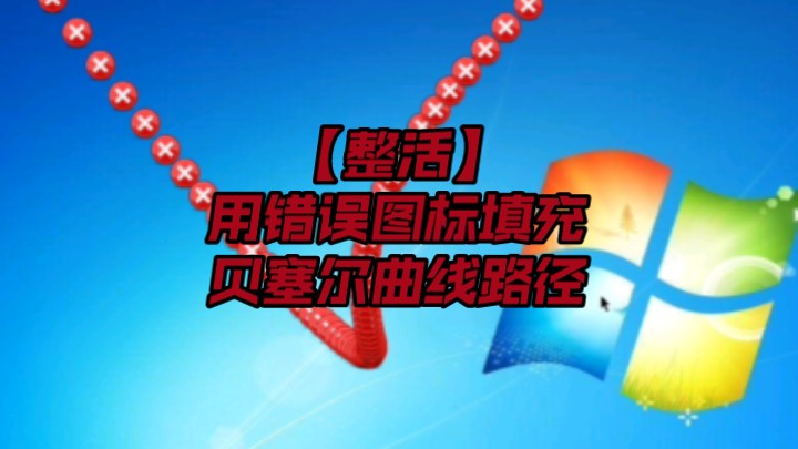 更改游戏路径会不会影响游戏_手机游戏更新如何更换路径_更改游戏路径