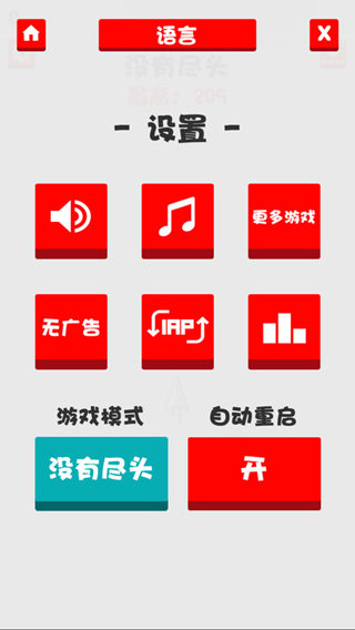 更改游戏路径会不会影响游戏_更改游戏路径_手机游戏更新如何更换路径