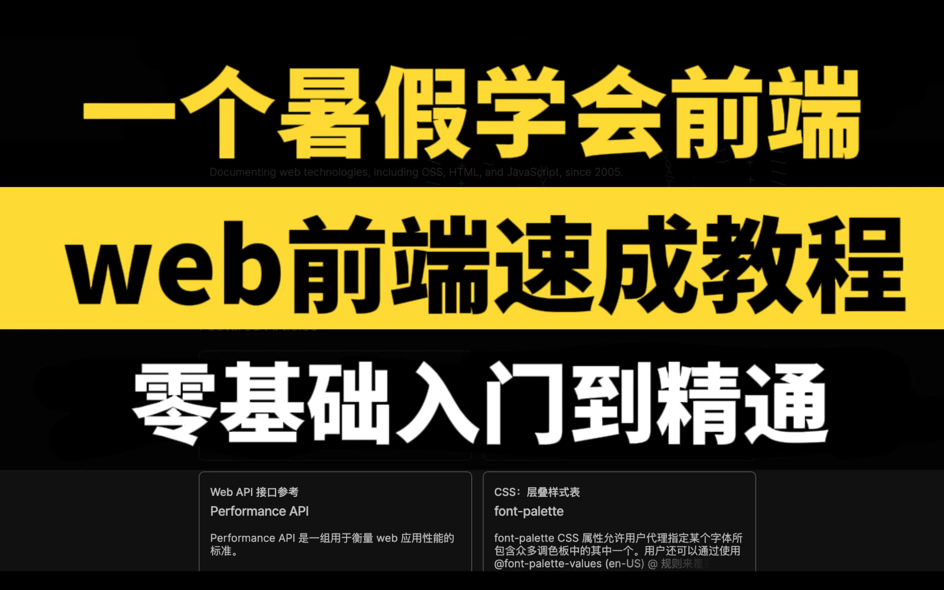格式化日期函数是_vue日期格式化_格式化日期格式