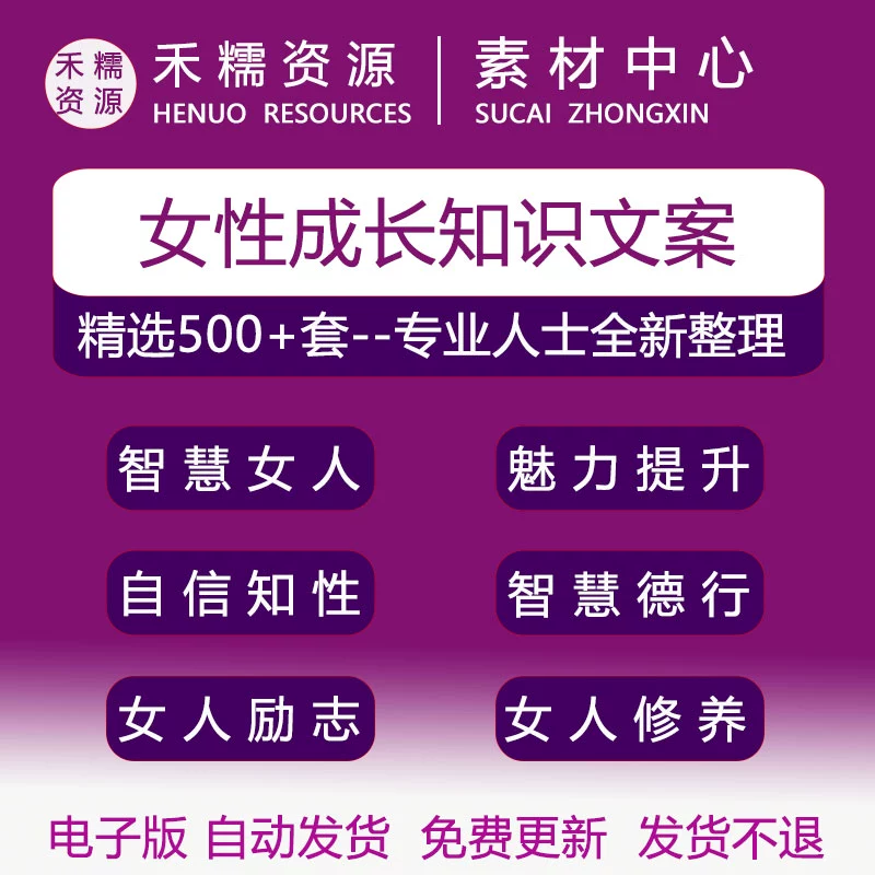 手机恋爱攻略游戏_手机游戏攻略帖子_手机贴吧怎么删自己帖子