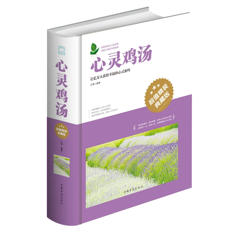 手机贴吧怎么删自己帖子_手机恋爱攻略游戏_手机游戏攻略帖子