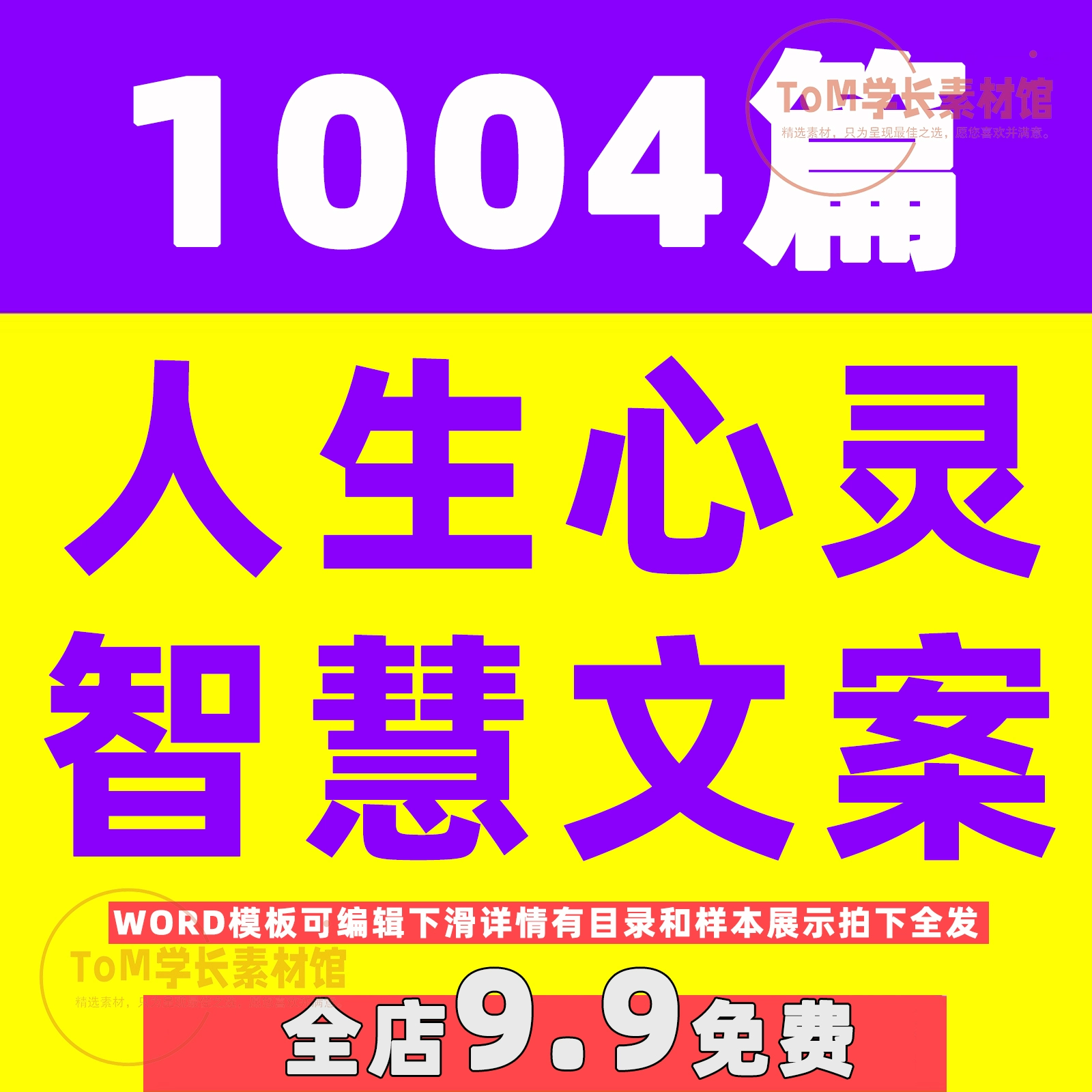 手机恋爱攻略游戏_手机贴吧怎么删自己帖子_手机游戏攻略帖子