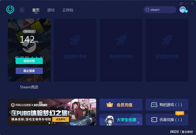 搜索手机小游戏_手机怎么搜游戏_搜手机游戏切尔诺贝利