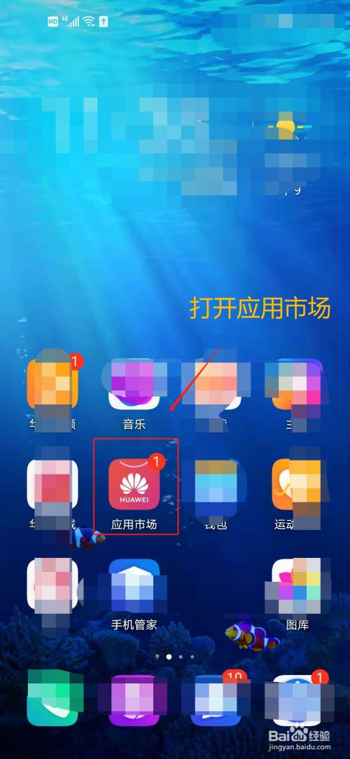 搜手机游戏切尔诺贝利_搜索手机小游戏_手机怎么搜游戏