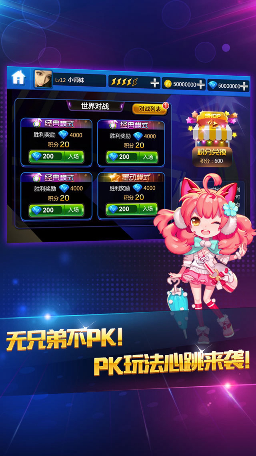 搜索手机小游戏_手机怎么搜游戏_搜手机游戏切尔诺贝利