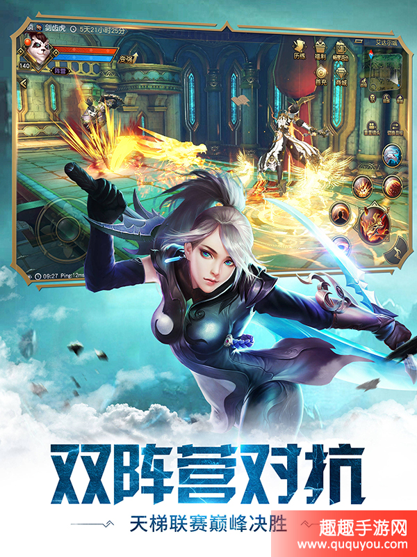 手机游戏试玩专用手机_手机试玩游戏攻略_手机试玩专用游戏推荐