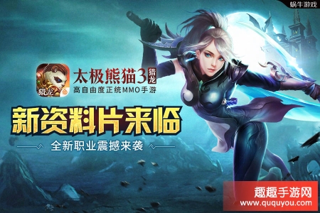 手机试玩游戏攻略_手机游戏试玩专用手机_手机试玩专用游戏推荐