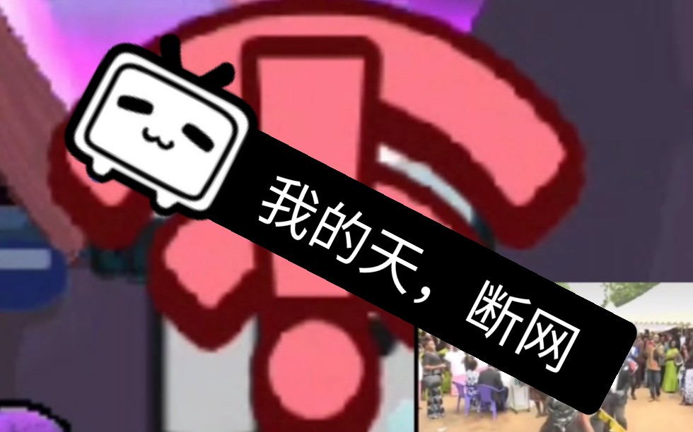 玩游戏出现错误提示_手机玩游戏弹出错误_弹出错误玩手机游戏怎么办