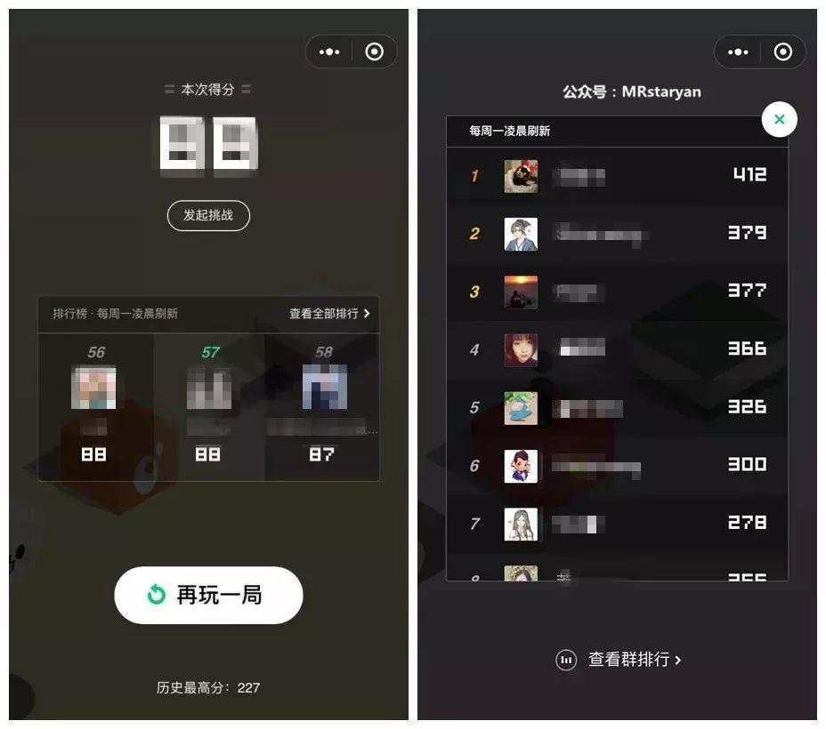 手机小游戏rrrrr-手机小游戏:简单却超级上瘾,治疗压力疲劳的私人小医生 手机小游戏rrrrr-手机小游戏:简单却超级上瘾,治疗压力疲劳的私人小医生