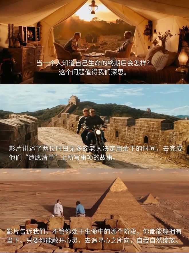 豆瓣手机游戏排行榜_手机游戏豆瓣_豆瓣手机游戏推荐