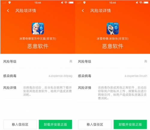各种游戏弹窗_手机游戏弹窗应用_应用弹窗手机游戏怎么开