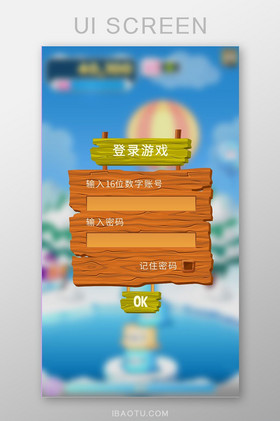 应用弹窗手机游戏怎么开_各种游戏弹窗_手机游戏弹窗应用