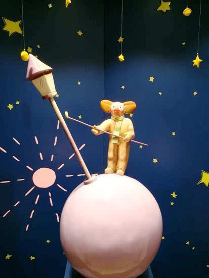 星间旅行_旅行之星_旅行行星