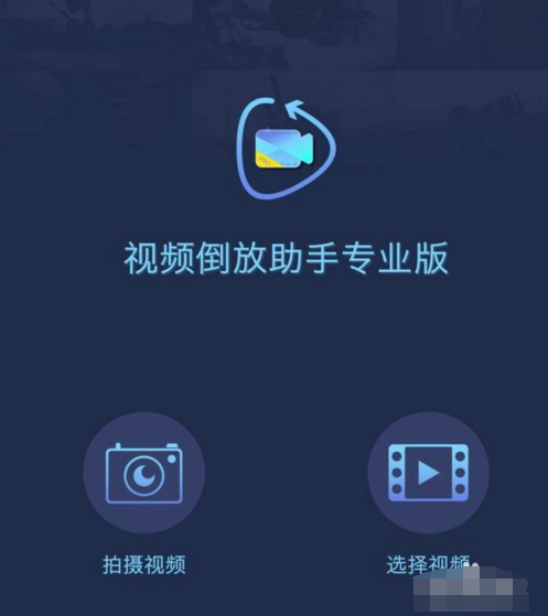 人物剪辑软件手机游戏有哪些_人物编辑器手机版下载_手机游戏人物剪辑软件