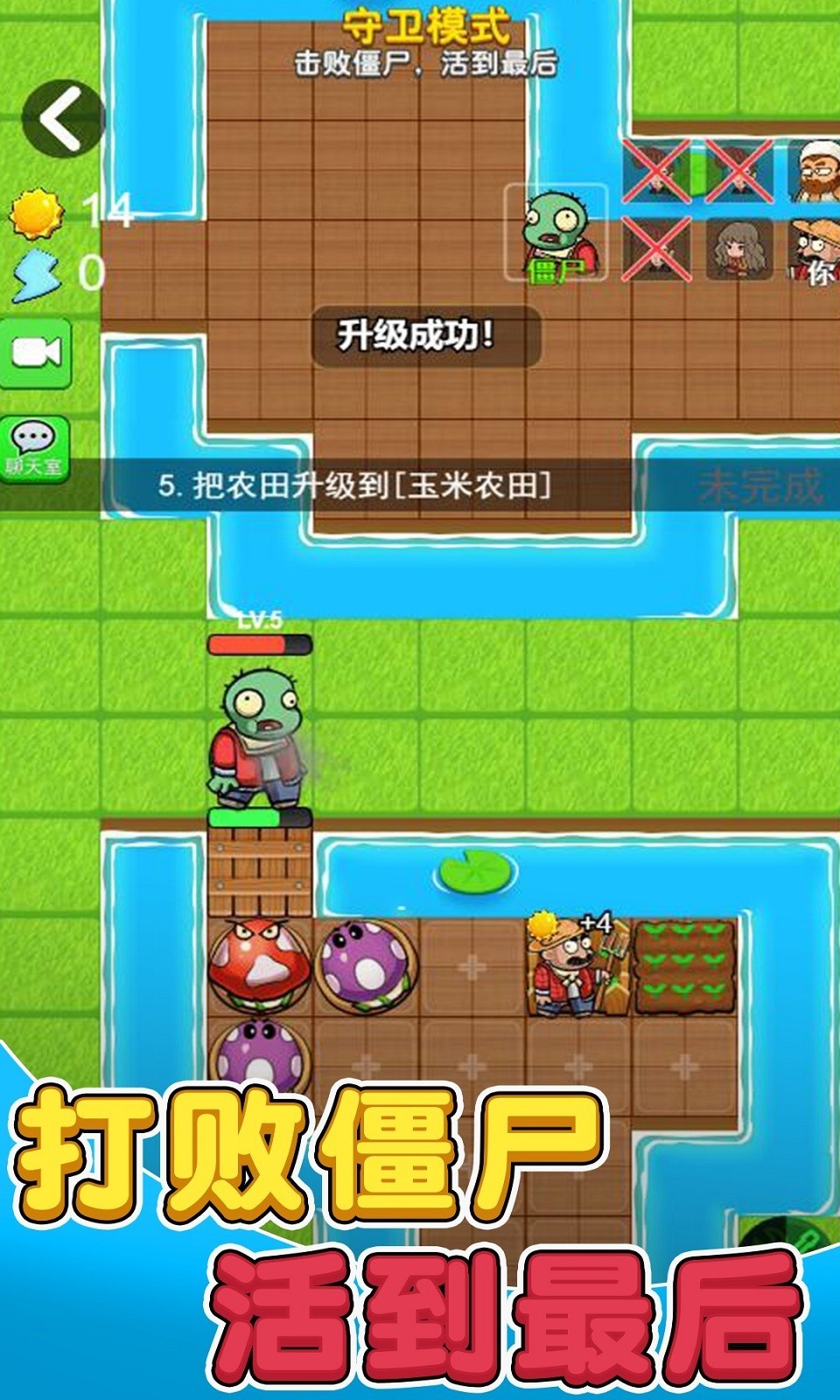 冰熊软件怎么打开_手机游戏冰熊_冰熊软件解锁