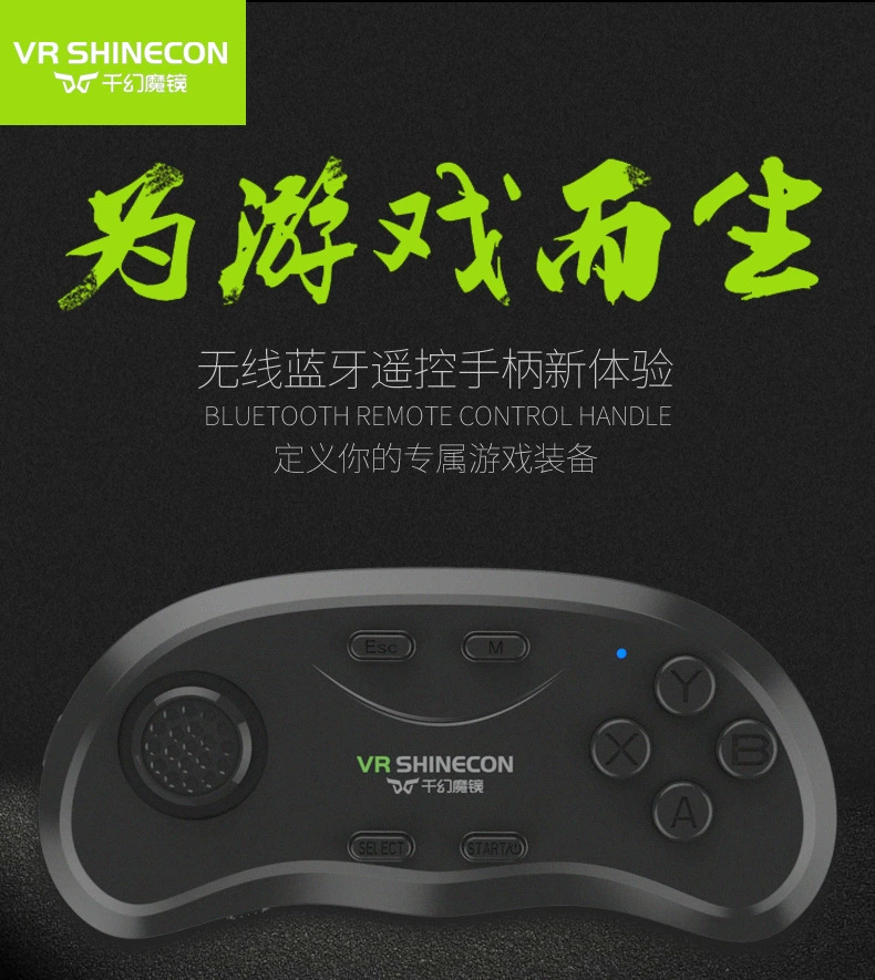手机游戏手柄游戏怎么玩_游戏手柄玩手机没反应_游戏手柄玩手机游戏用什么软件