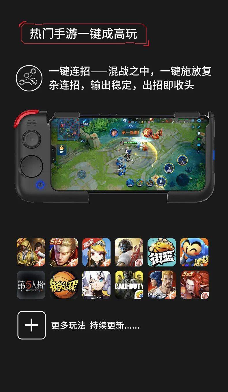 游戏手柄玩手机没反应_手机游戏手柄游戏怎么玩_游戏手柄玩手机游戏用什么软件