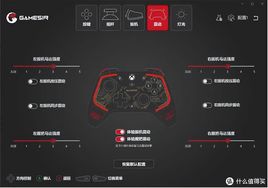 手机游戏手柄游戏怎么玩_游戏手柄玩手机没反应_游戏手柄玩手机游戏用什么软件