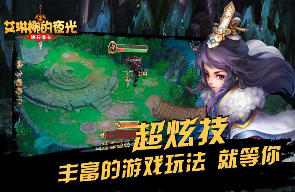 手机游戏元气骑士_手机游戏元神_手机游戏10元