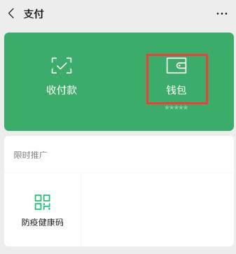 手机游戏元气骑士_手机游戏元神_手机游戏10元