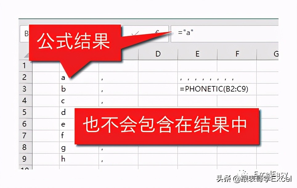 c#截取字符串某个字符之前的字符_字符串截取前8位_字符串截取前三位