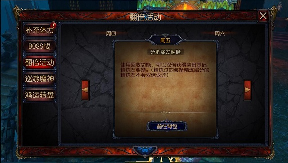 放大游戏屏幕软件_放大画面手机游戏让人看不到_手机如何让游戏画面放大