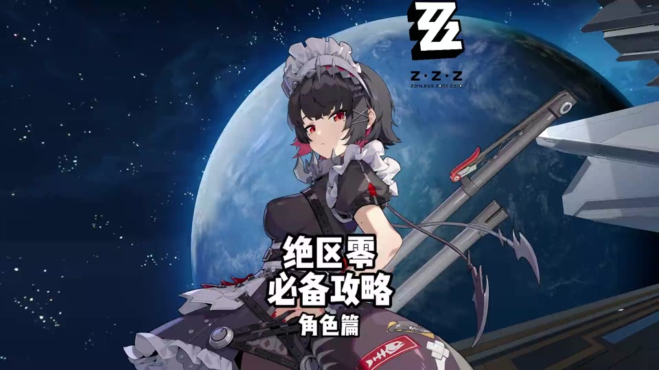 手机游戏雪豹_雪豹手机游戏破解版_雪豹安卓单机