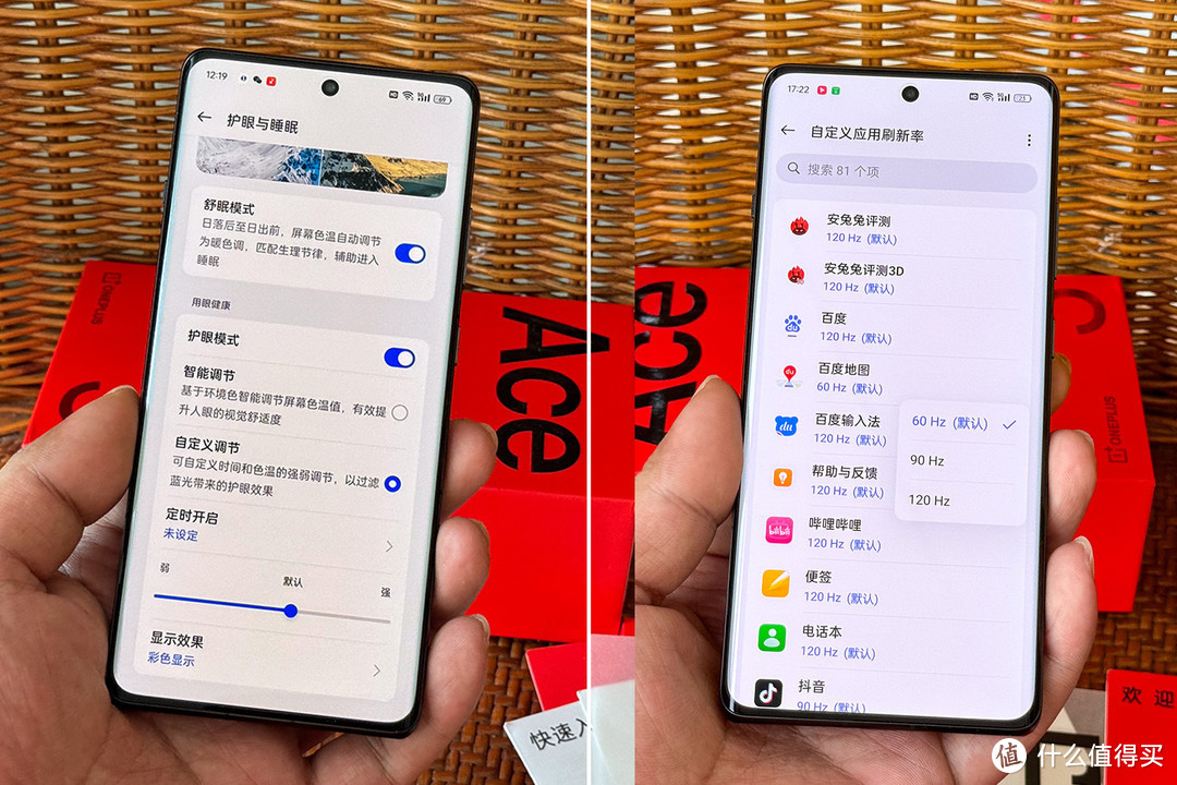 长虹手机自动显示游戏时间_长虹手机时间设置方法_长虹电视机游戏模式