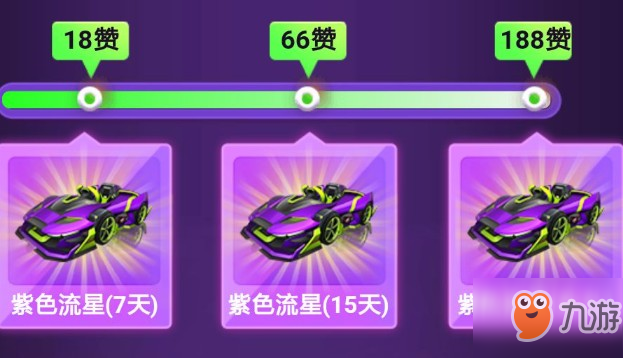 手机运动游戏pk_好玩的运动手游_运动类手游推荐