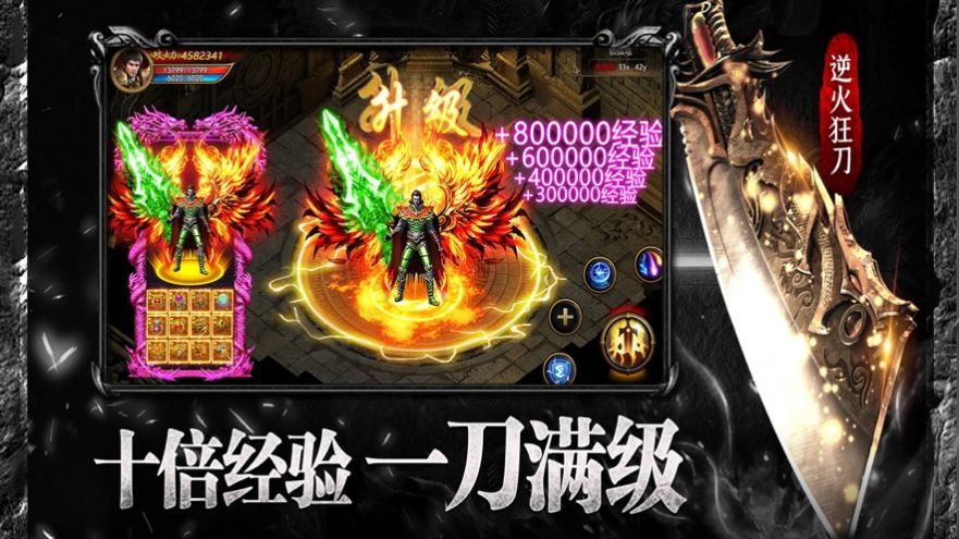手机游戏 交战_交战firefight怎么玩_交战手游怎么玩