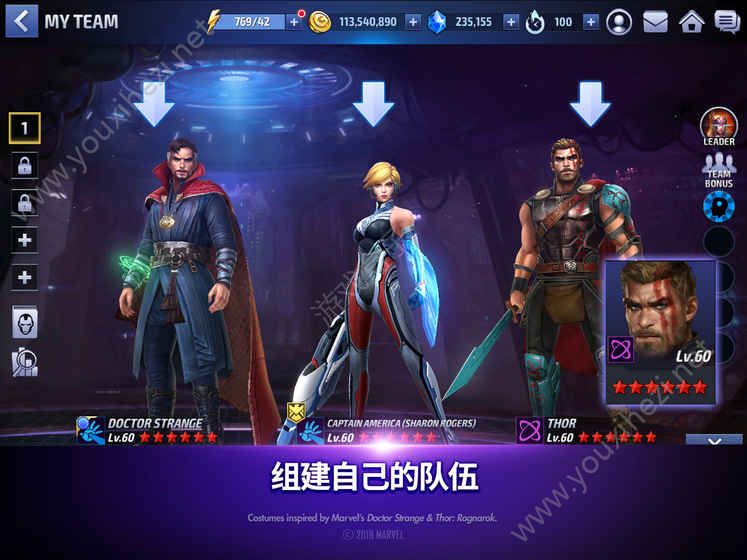 正义对战_正义下载_正义对决2游戏下载手机版