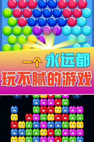 知识类游戏手机游戏_游戏知识类手机软件_涨知识的手机游戏
