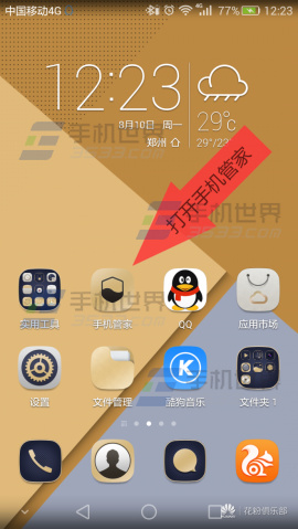 手机玩游戏怎么这么卡_卡玩手机游戏的软件_卡玩手机游戏怎么办