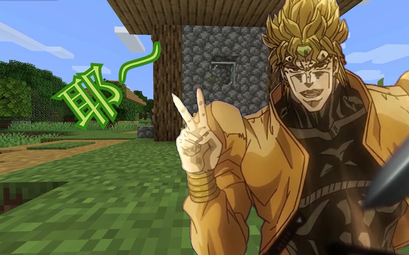 dio_dio是怎么死的_是我dio哒