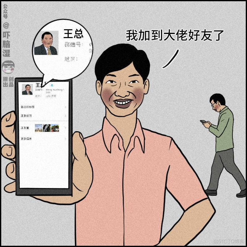 鬼游戏手机游戏_手机游戏鬼_手机好玩的鬼游戏