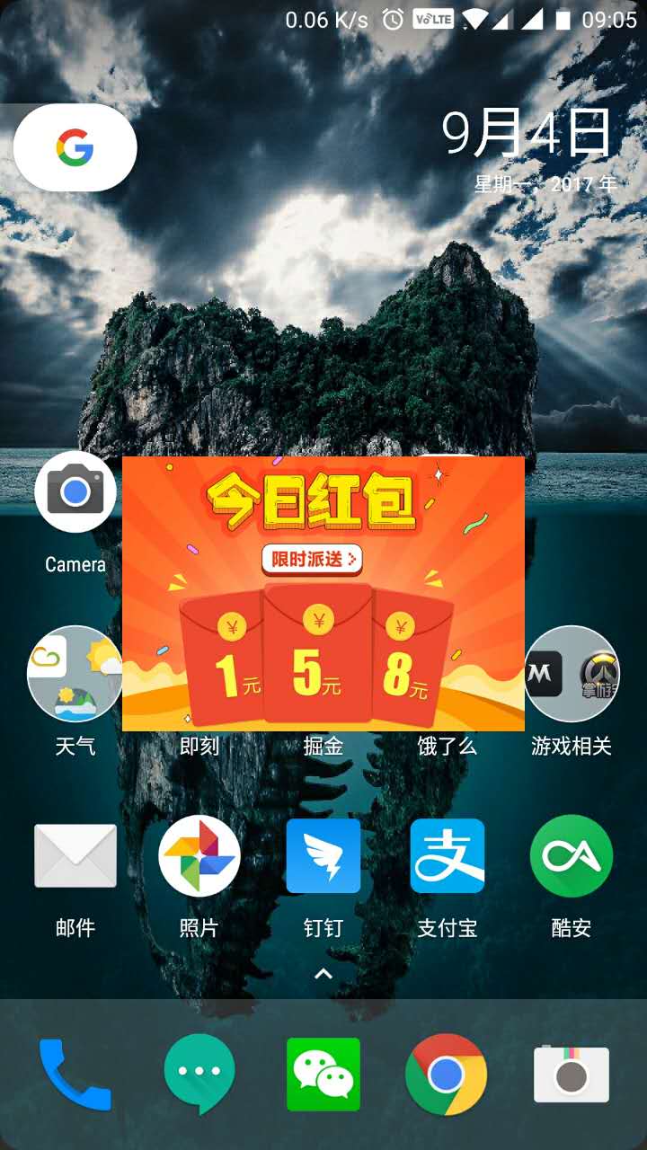 广告手机游戏去哪里举报_去手机游戏广告软件_手机如何给游戏去广告