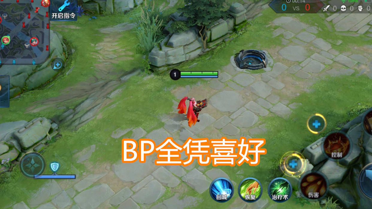 游戏自私的基因_沉迷游戏的男人最自私_手机游戏自私