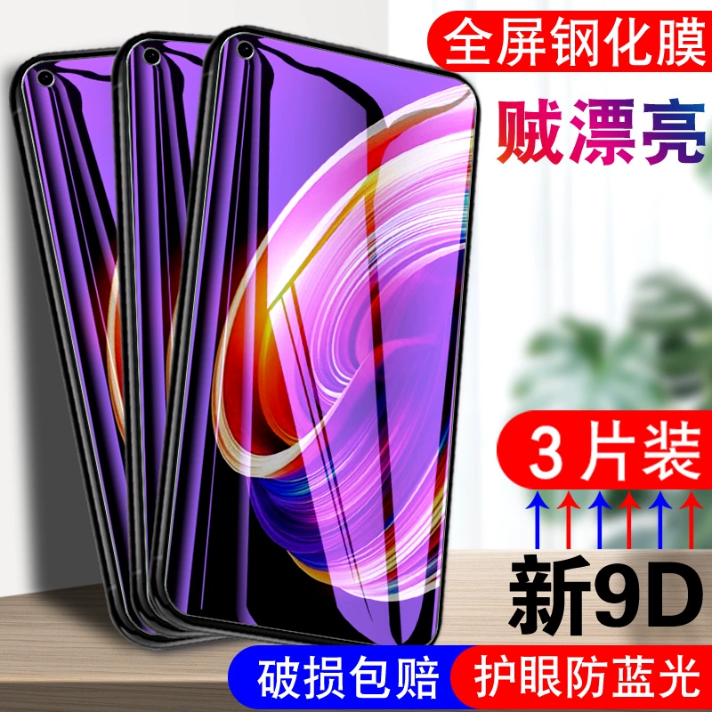 真我手机玩游戏卡顿_真我手机打游戏卡怎么回事_真我手机玩游戏