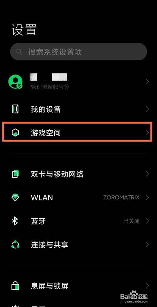 动游游戏大厅手机端_动游手机端_手机下载游戏不动
